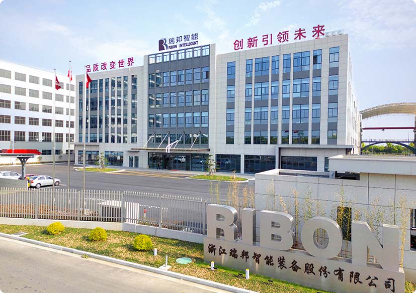 Zhejiang Ribon Equipment Equipment Co. , Ltd.